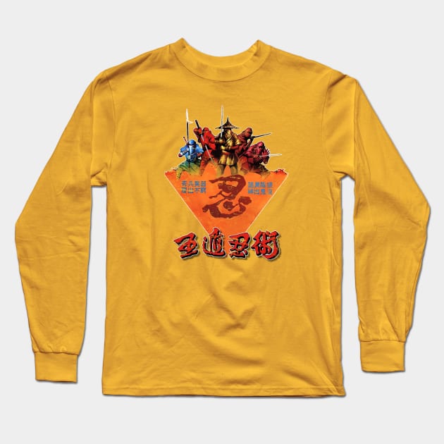 Five Element Ninja Kung-Fu Long Sleeve T-Shirt by 8 Fists of Tees